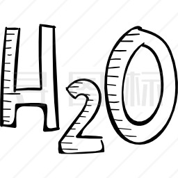水分子式H2O图标