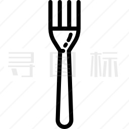 叉子图标