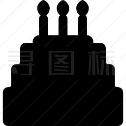 生日蛋糕图标