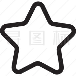 星星图标