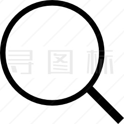 放大镜图标