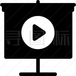 演示图标