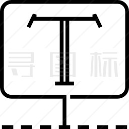 字母T图标