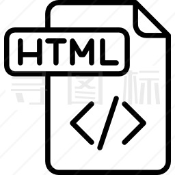 HTML文档图标