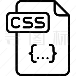 CSS文档图标