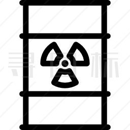 放射性废物图标