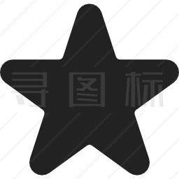 星星图标