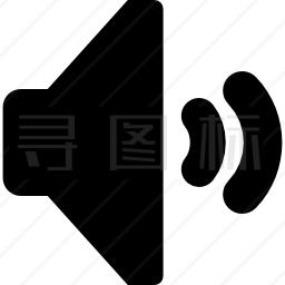 高音图标