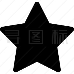 五角星图标