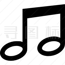 音符图标