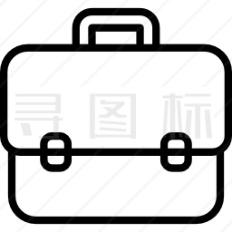 公文包图标