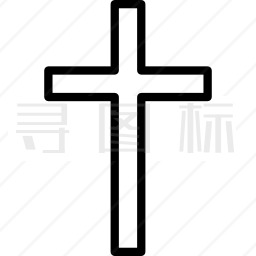基督教图标