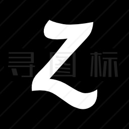 Z图标