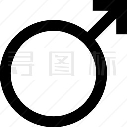 性别符号图标