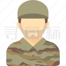 士兵图标