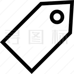 价格标签图标