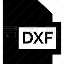 DXF图标