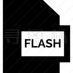 Flash图标