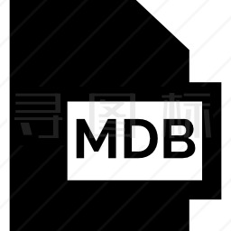 MDB图标