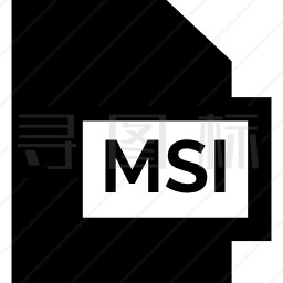 MSI文件格式符号图标