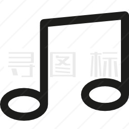 音符图标