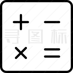 数学图标