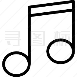 音符图标