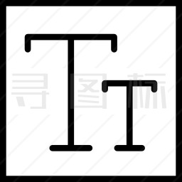 小写字母图标