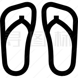 人字拖图标