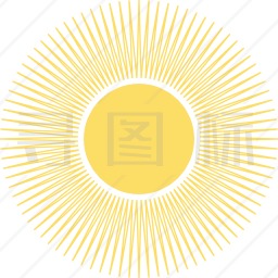 太阳图标