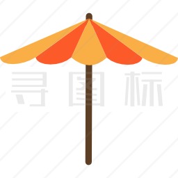 太阳伞图标