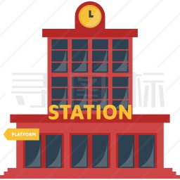 车站图标