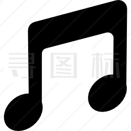 音符图标