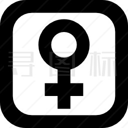 女性图标