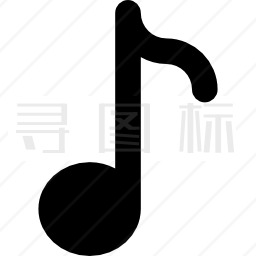 音符图标