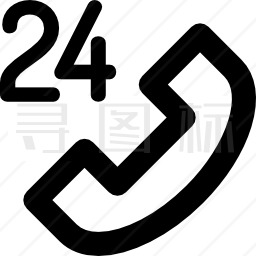 24小时图标