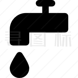 水龙头图标