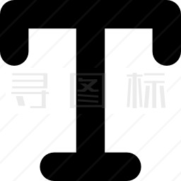 字体图标