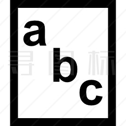 ABC图标