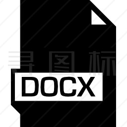 DOCX图标