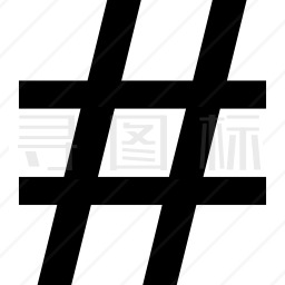 井字标签图标