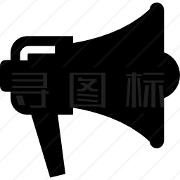 扩音器图标