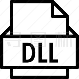 DLL图标