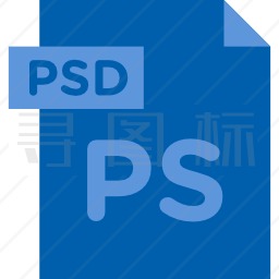 PSD图标