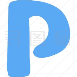 P图标