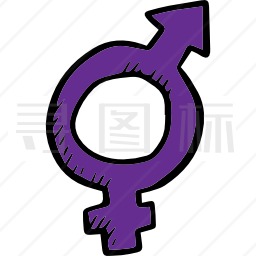 男女通用图标