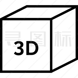 3D图标