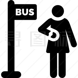 公共汽车站图标