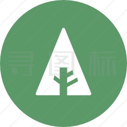 树木标志图标