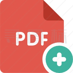 PDF图标